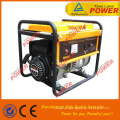 7HP Powered 2.0 KW Brush Generator for Sale